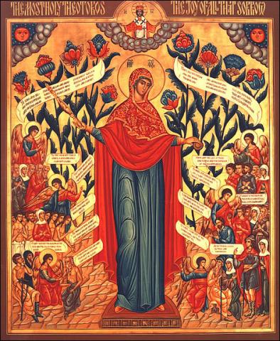 Theotokos - Joy of all who sorrow